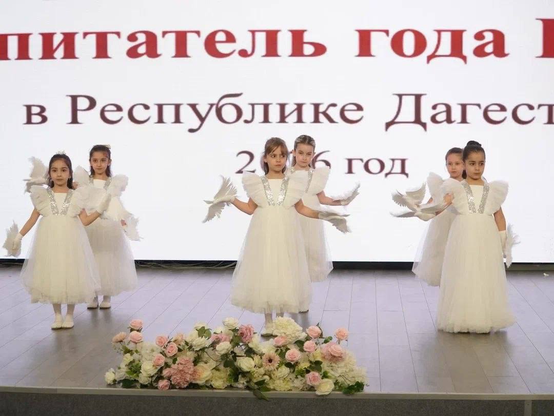 Завершился Республиканский этап Всероссийского профессионального конкурса «Воспитатель года России — 2026»